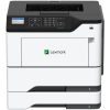 Lexmark MS621dn A4 S/B Yazıcı - Görsel 3